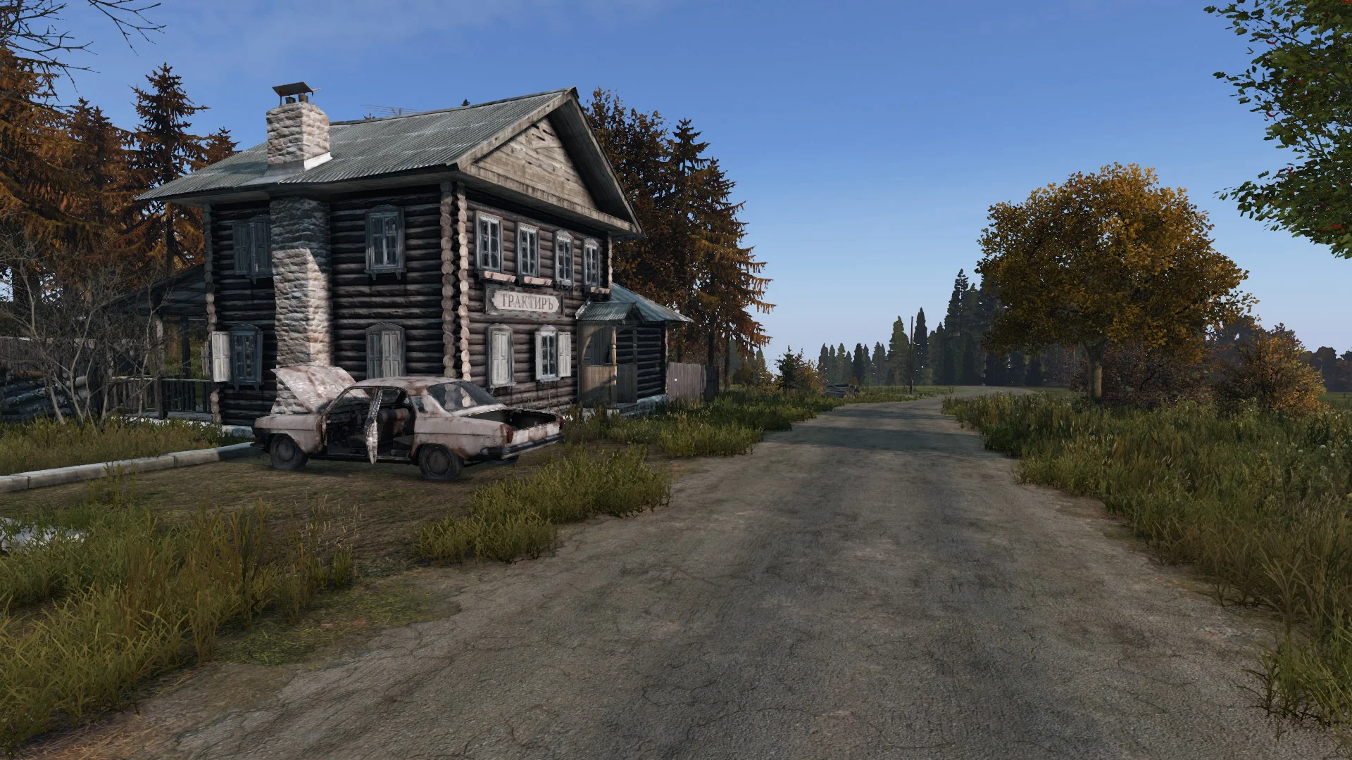 Location for Round 2