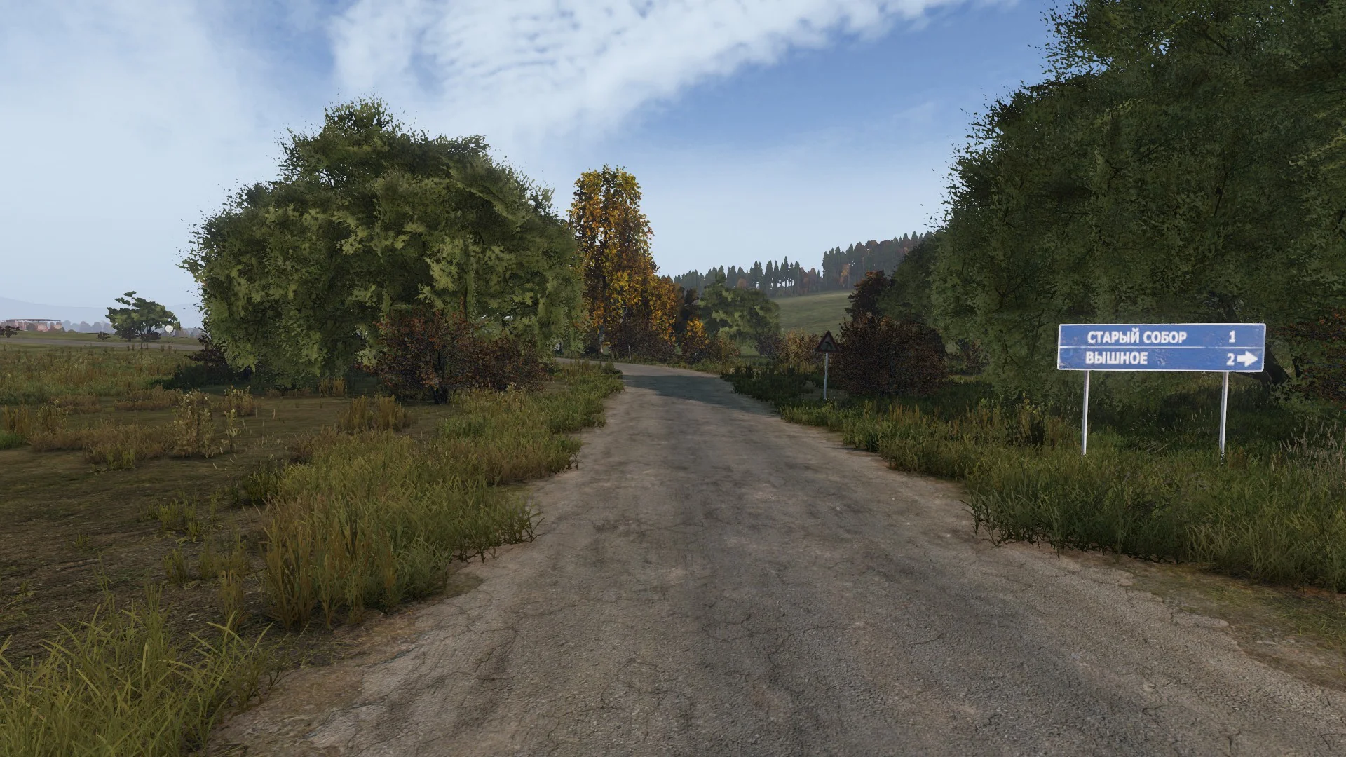 Location for Round 10