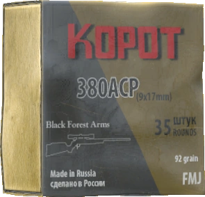 Boxed .380 ACP Rounds