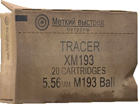 Boxed 5.56x45mm Tracer Rounds