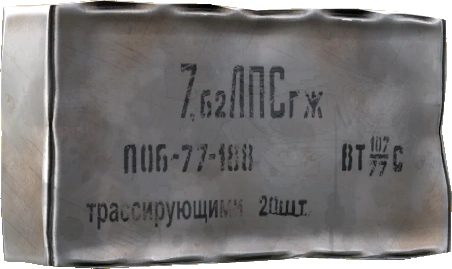 Boxed 7.62x54mmR Tracer Rounds
