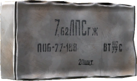 Boxed 7.62x54mmR Rounds