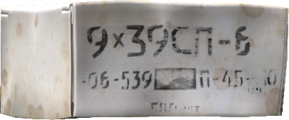Boxed 9x39mm Armor-Piercing Rounds