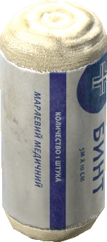 Bandage