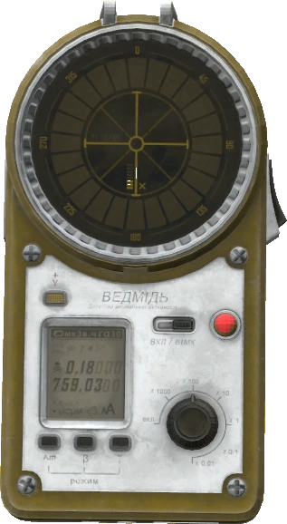 Heart Beat Sensor