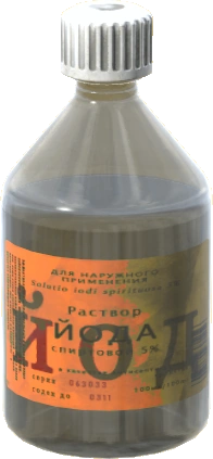 Iodine Tincture