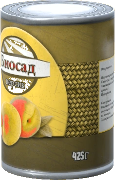 Canned Peaches