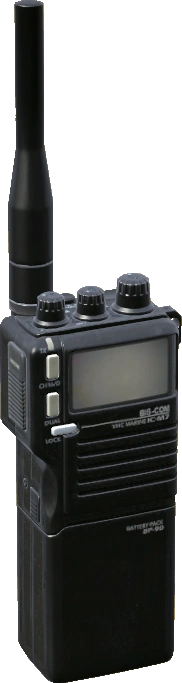 Handheld Transceiver