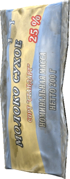 Powdered Milk