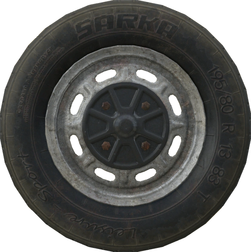 Sarka 120 Wheel