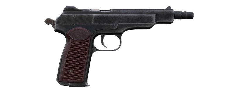 APS Machine Pistol