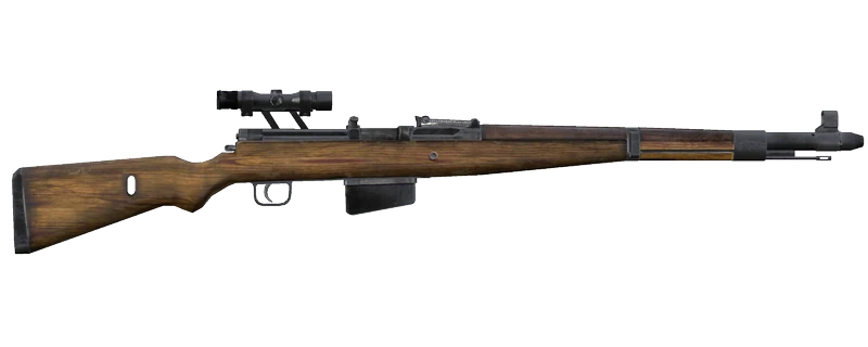 Gewehr 41