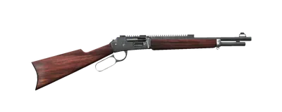Marlin 1894