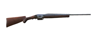 Becker Revolving Shotgun